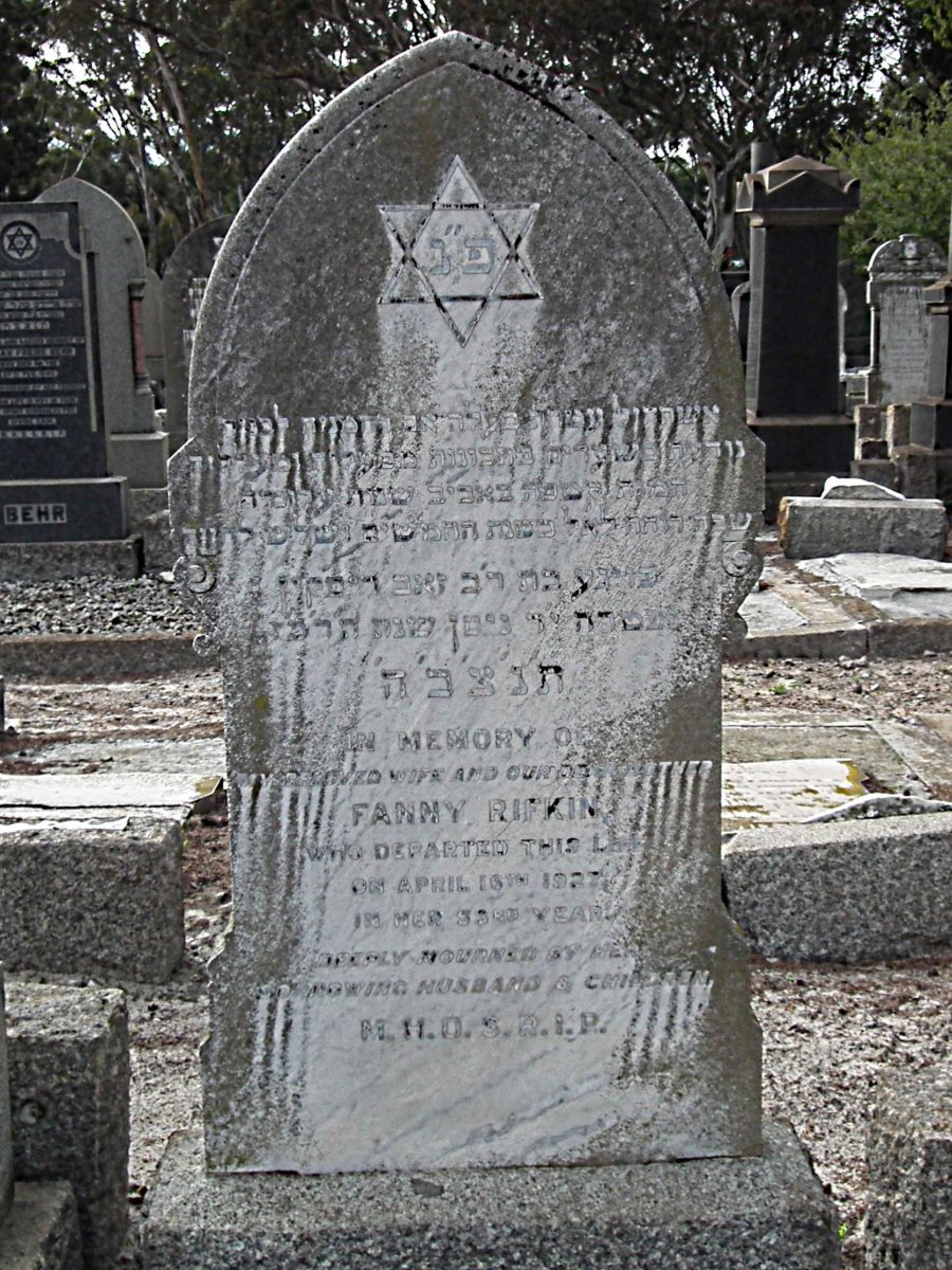 RIFKIN Fanny -1927