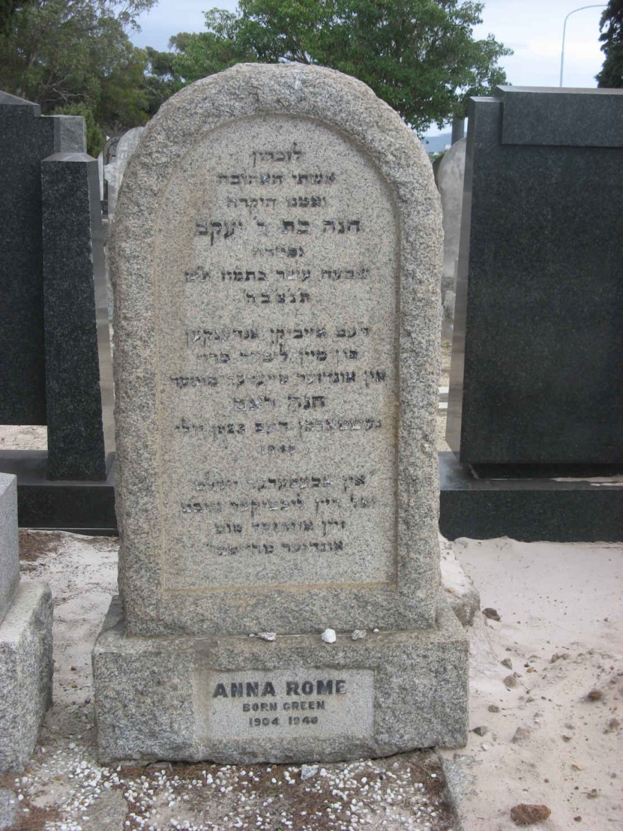 ROME Anna nee GREEN 1904-1940