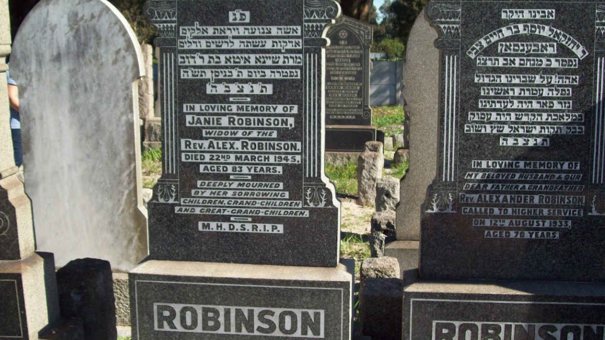 ROBINSON Janie  -1945 