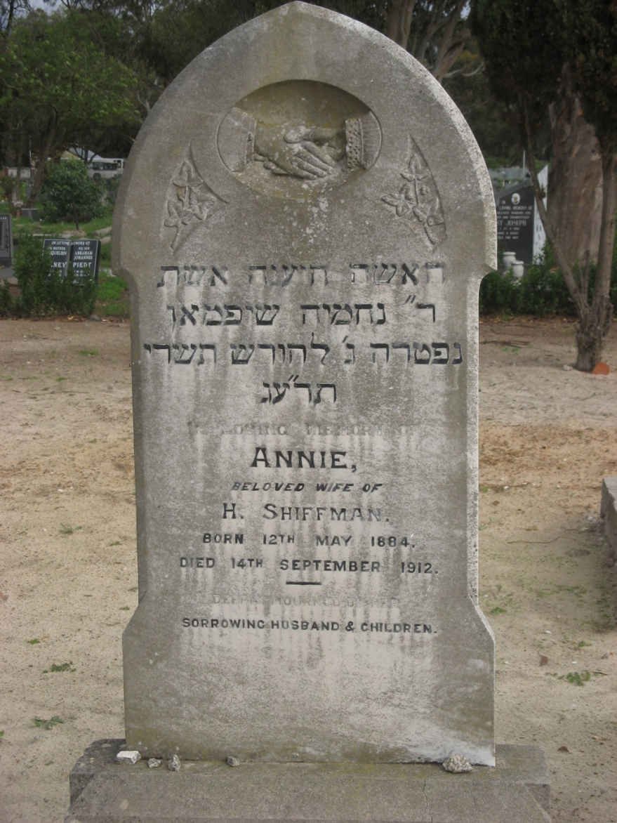 SHIFFMAN Annie 1884-1912