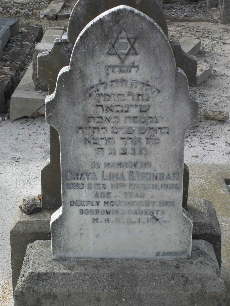 SHEINBAR Chaya Liba -1931