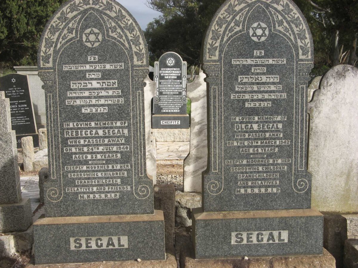 SEGAL Rebecca -1940 :: SEGAL Olga-1942
