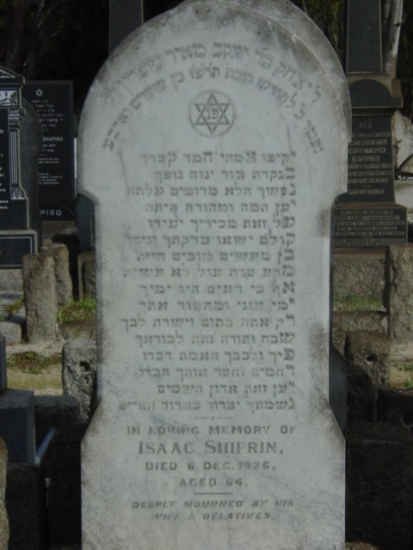 SHIFRIN Isaac -1926