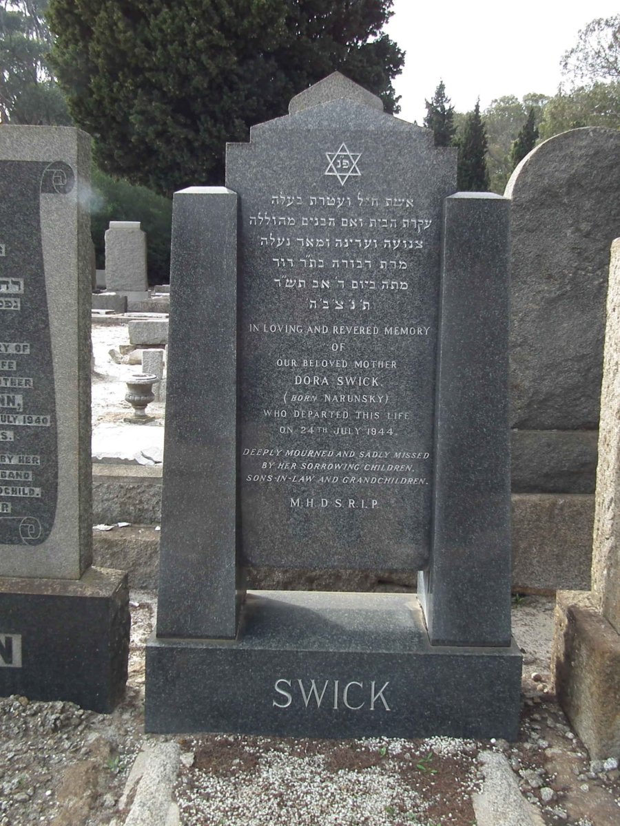 SWICK Dora nee NARUNSKY -1944