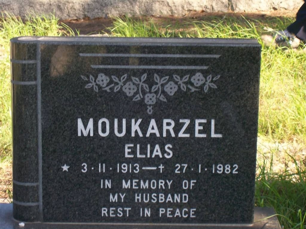 MOUKARZEL Elias 1913-1982