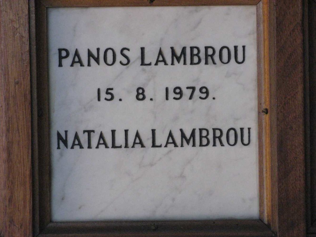 LAMBROU Panos -1979 &amp; Natalia