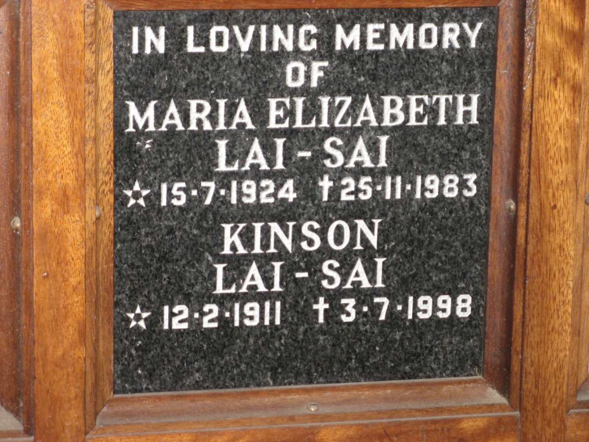 SAI Kinson, LAI 1911-1998 &amp; Maria Elizabeth 1924-1983