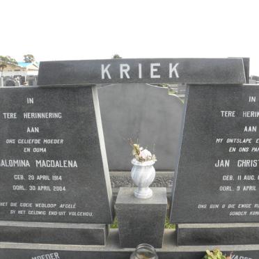KRIEK Jan Christiaan 1908-1971 &amp; Salomina Magdalena 1914-2004