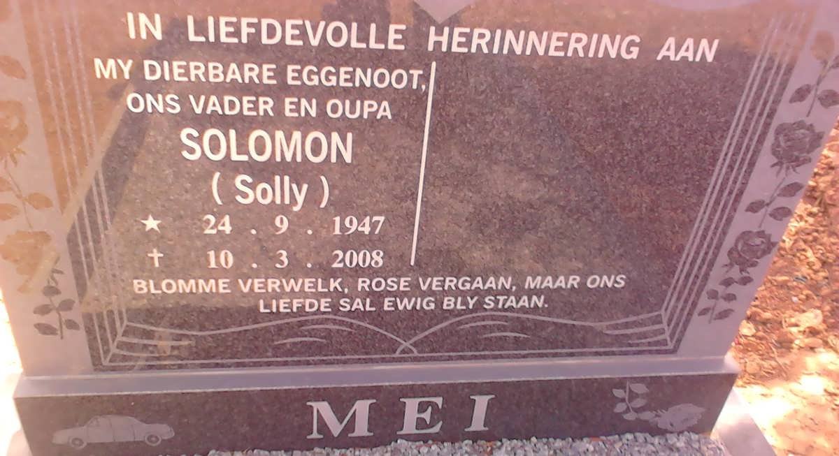 MEI Solomon 1947-2008