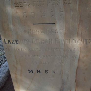 FIVELOWITZ Lazerus Arron -1929 