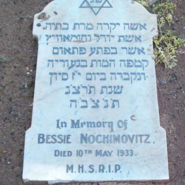 NOCHIMOVITZ Bessie  -1933