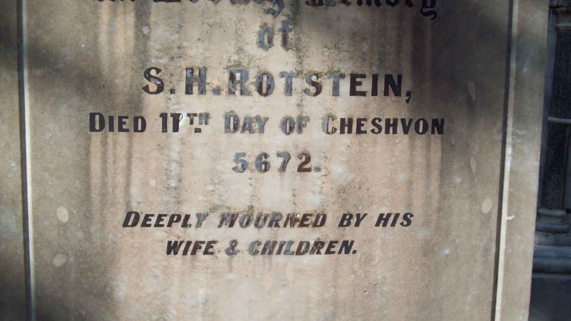 ROTSTEIN S.H.  -1912