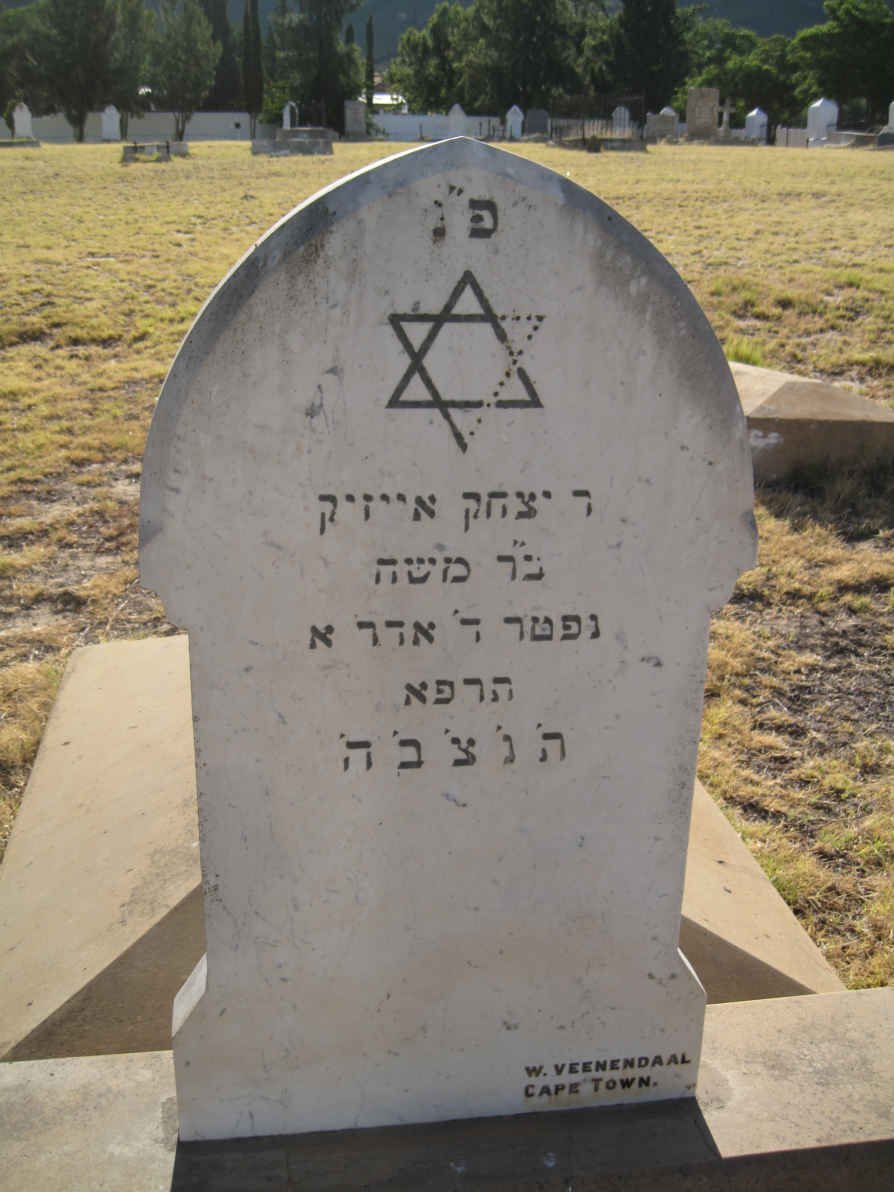 ? Yitzhak Isaac