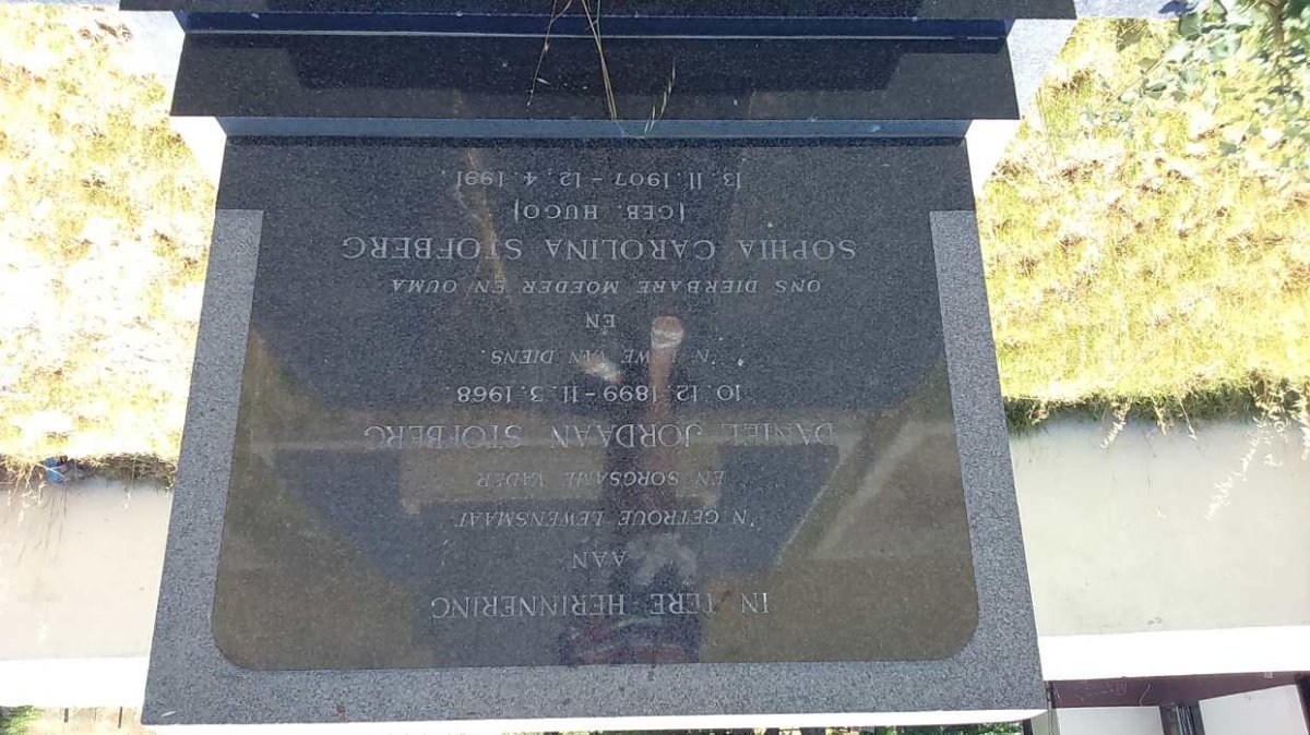 STOFBERG Daniel Jordaan 1899-1968 &amp; Sophia Carolina HUGO 1907-1991