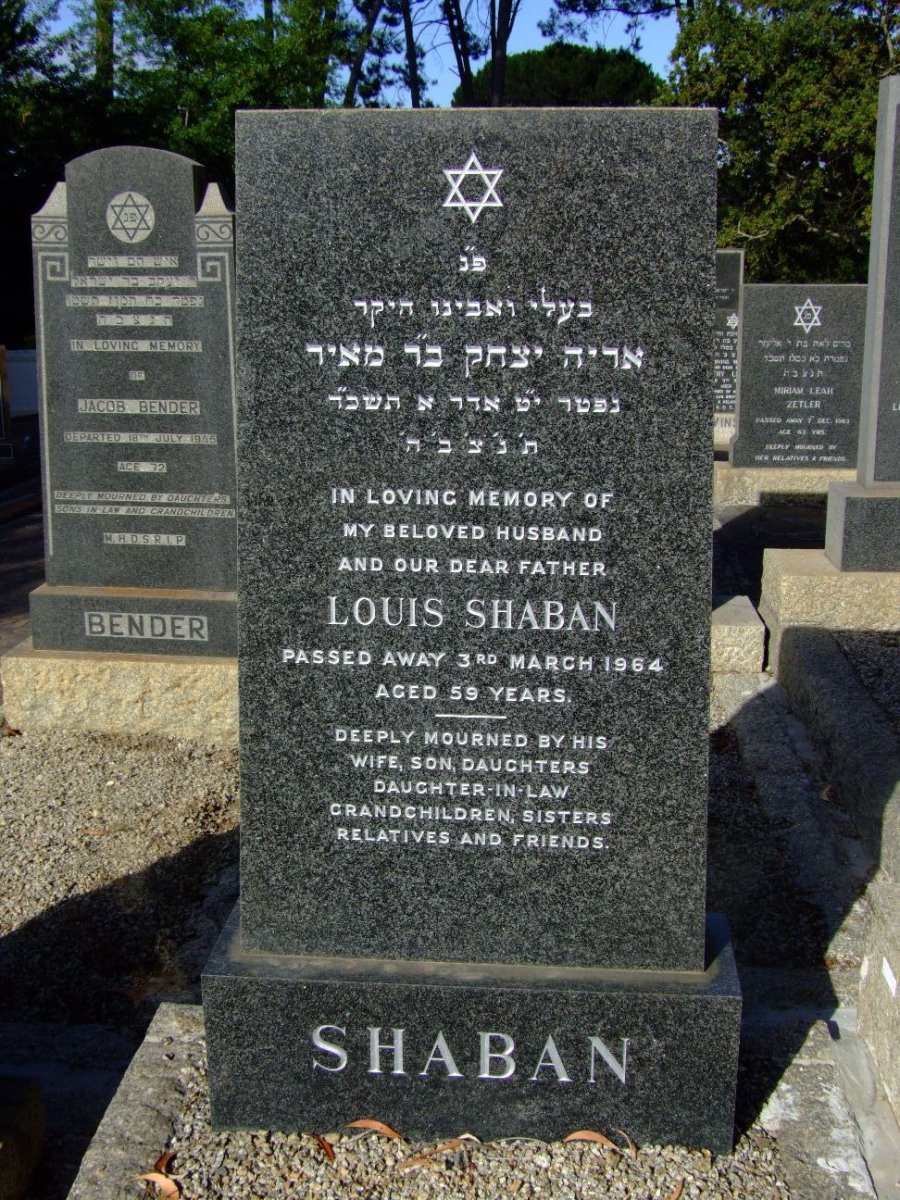 SHABAN Louis -1964