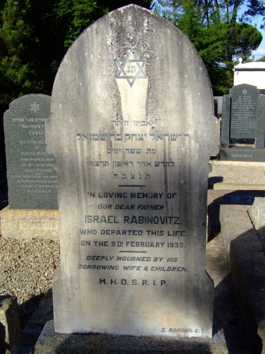 RABINOVITZ Israel -1935