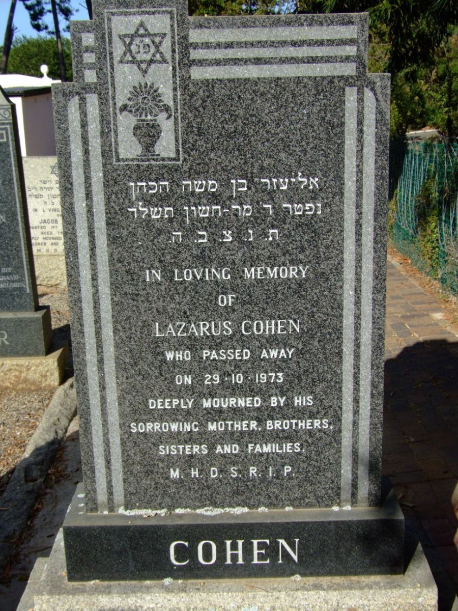 COHEN Lazarus -1973