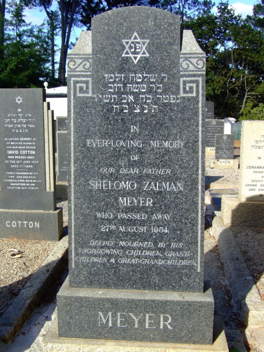 MEYER Shelomo Zalman -1954