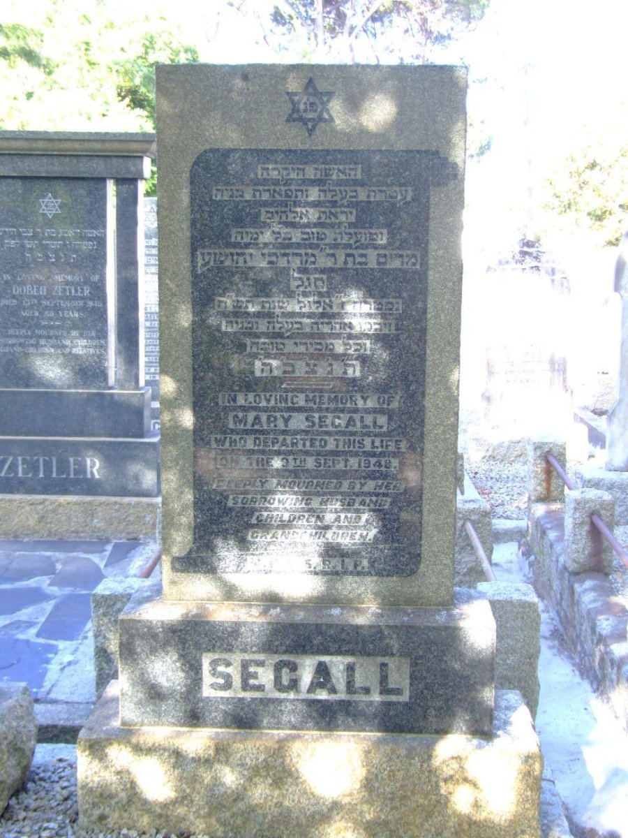 SEGALL Mary -1948