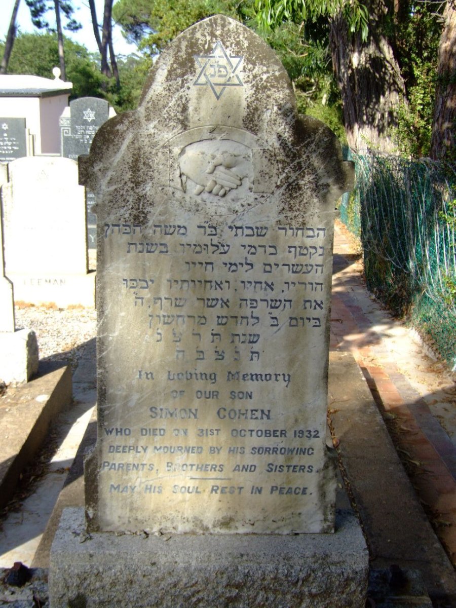 COHEN Simon -1932