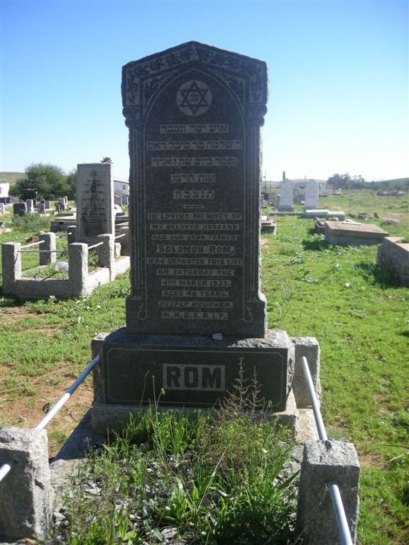 ROM Solomon -1933