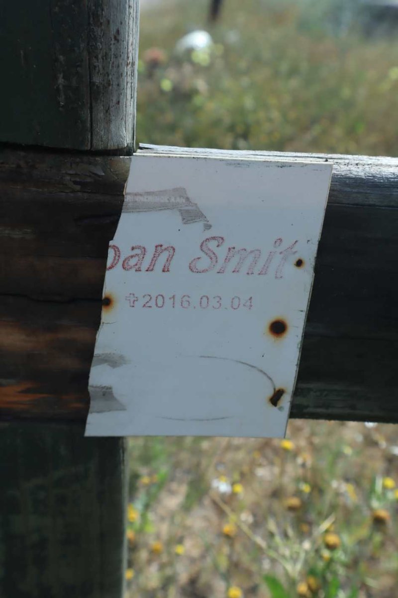SMIT