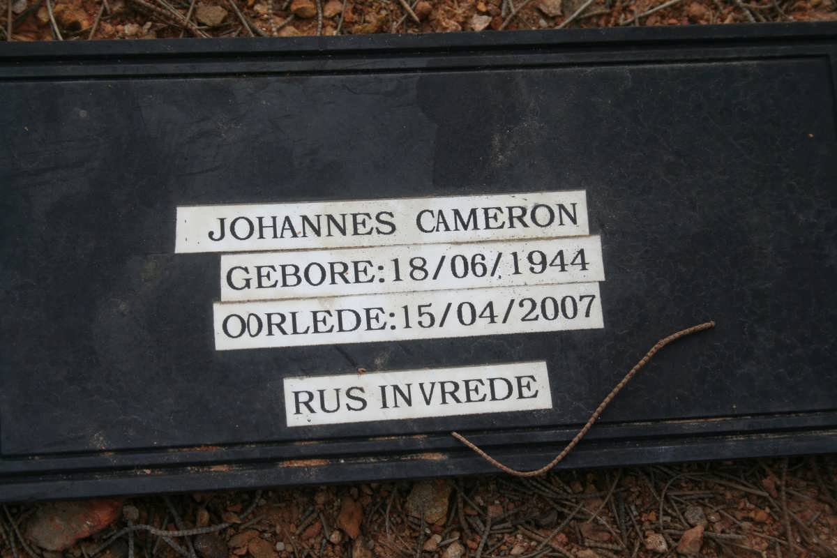 CAMERON Johannes 1944-2007