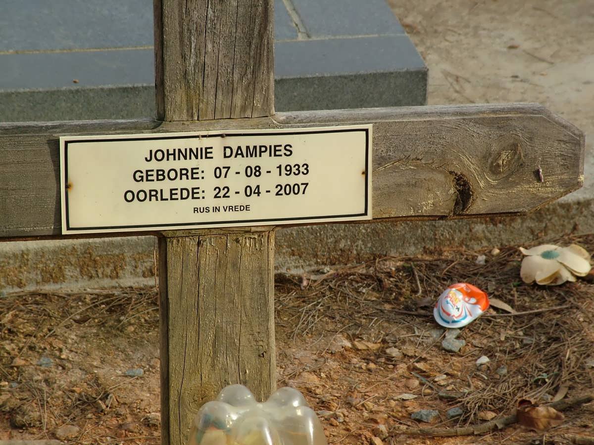DAMPIES Johnnie 1933-2007