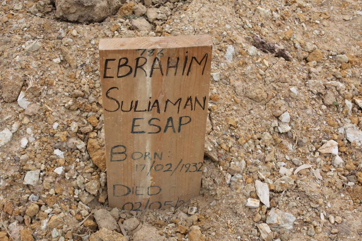 ESAP Ebrahim Suliaman 1932-20??
