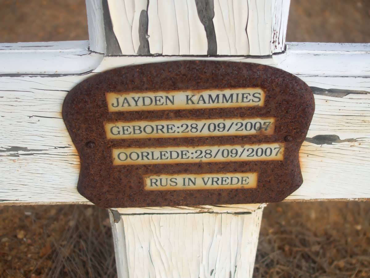 KAMMIES Jayden 2007-2007