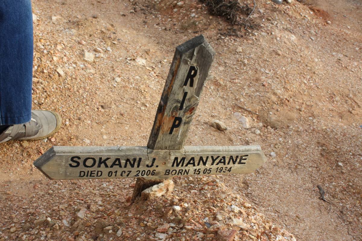 MANYANE Sokani J. 1934-2006