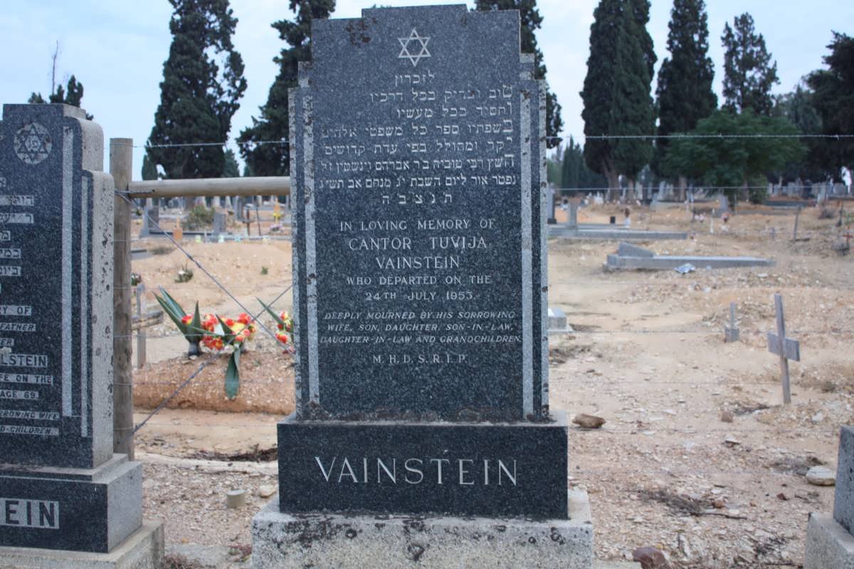 VAINSTEIN Tuvija -1953