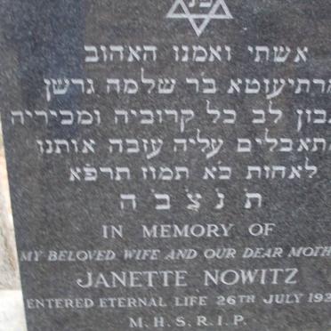 NOWITZ Janette -1921