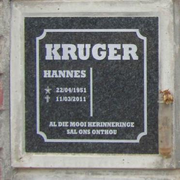KRUGER Hannes 1951-2011