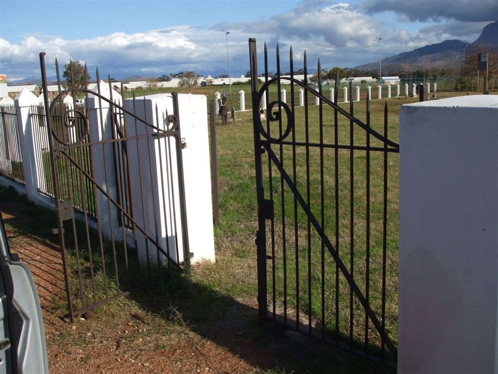 1. Entrance