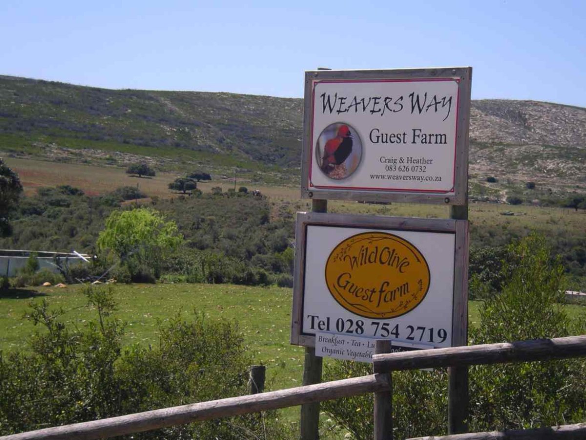 1. Entrance to farm