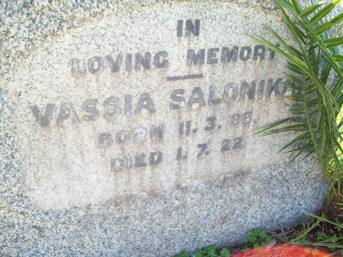 SALONIKA Vassia 1886-1922